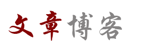 高欣網